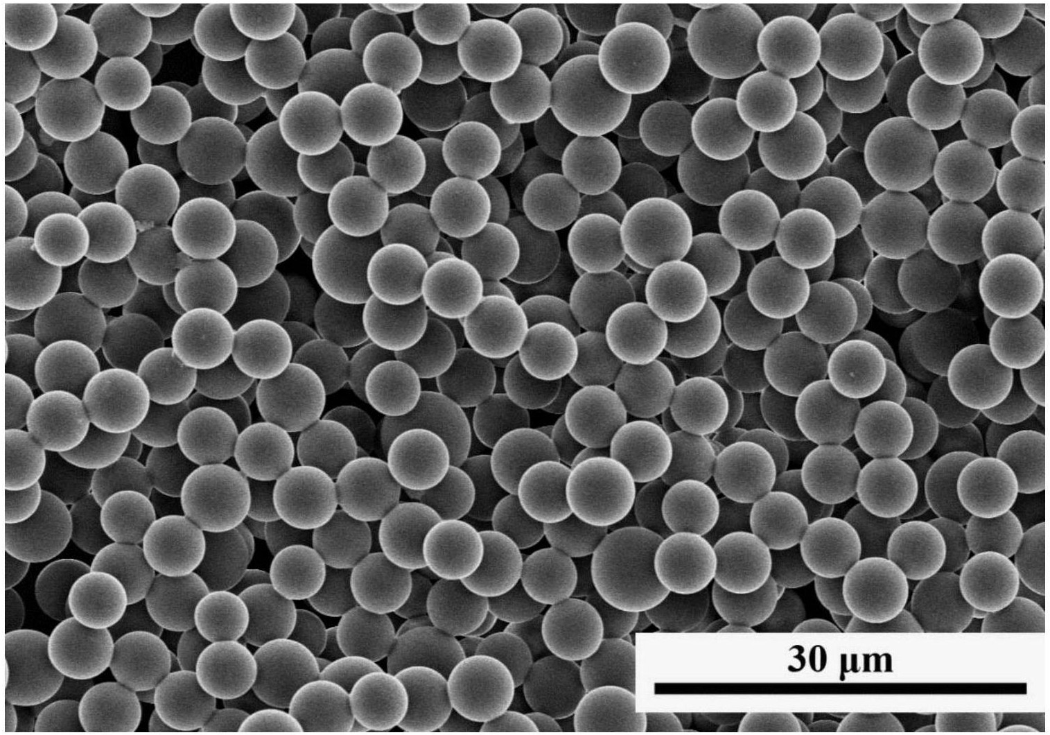 cn106939073a_一种环氧树脂型聚合物微球的制备方法有效