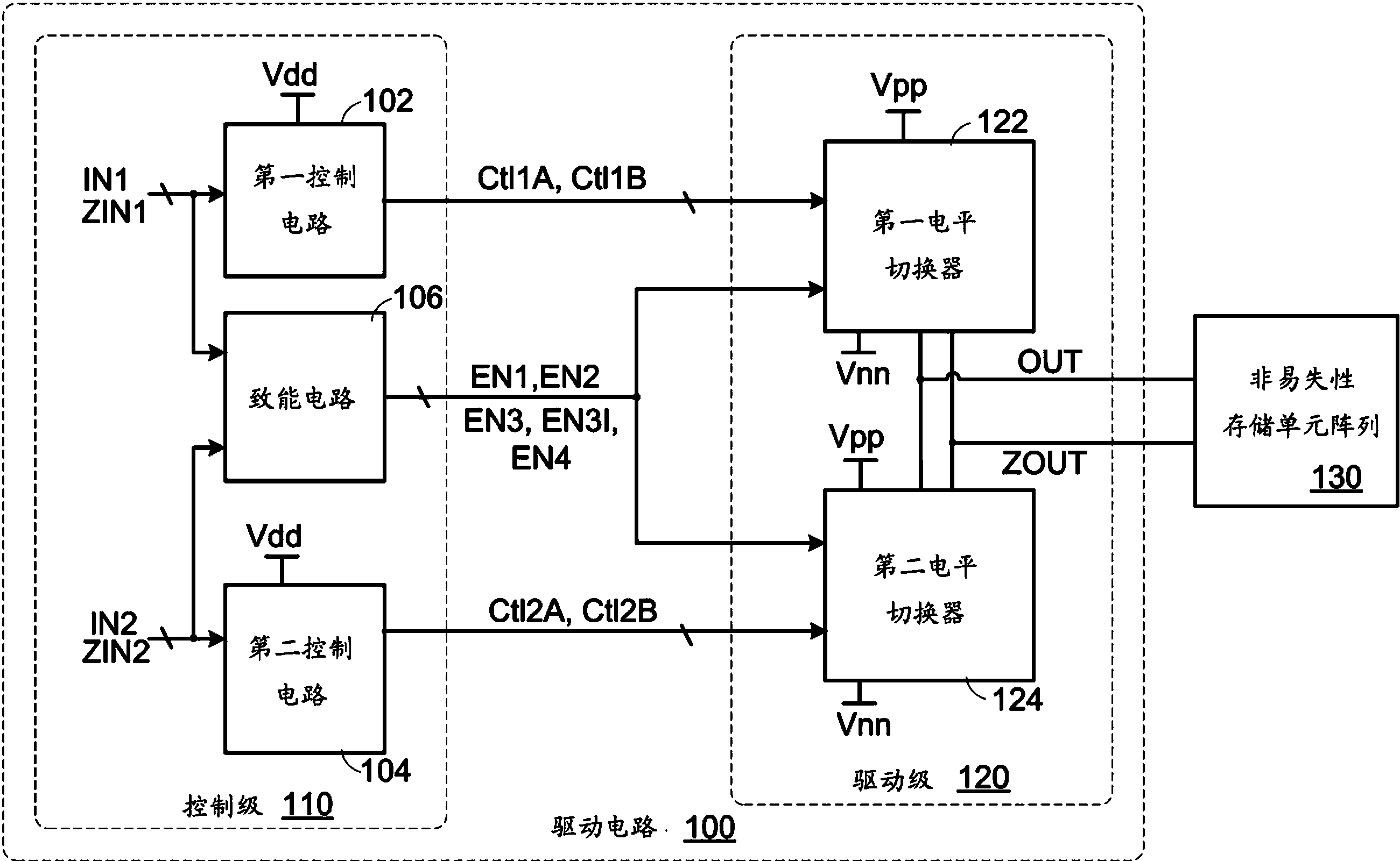 25q80引脚存储器电路图图片