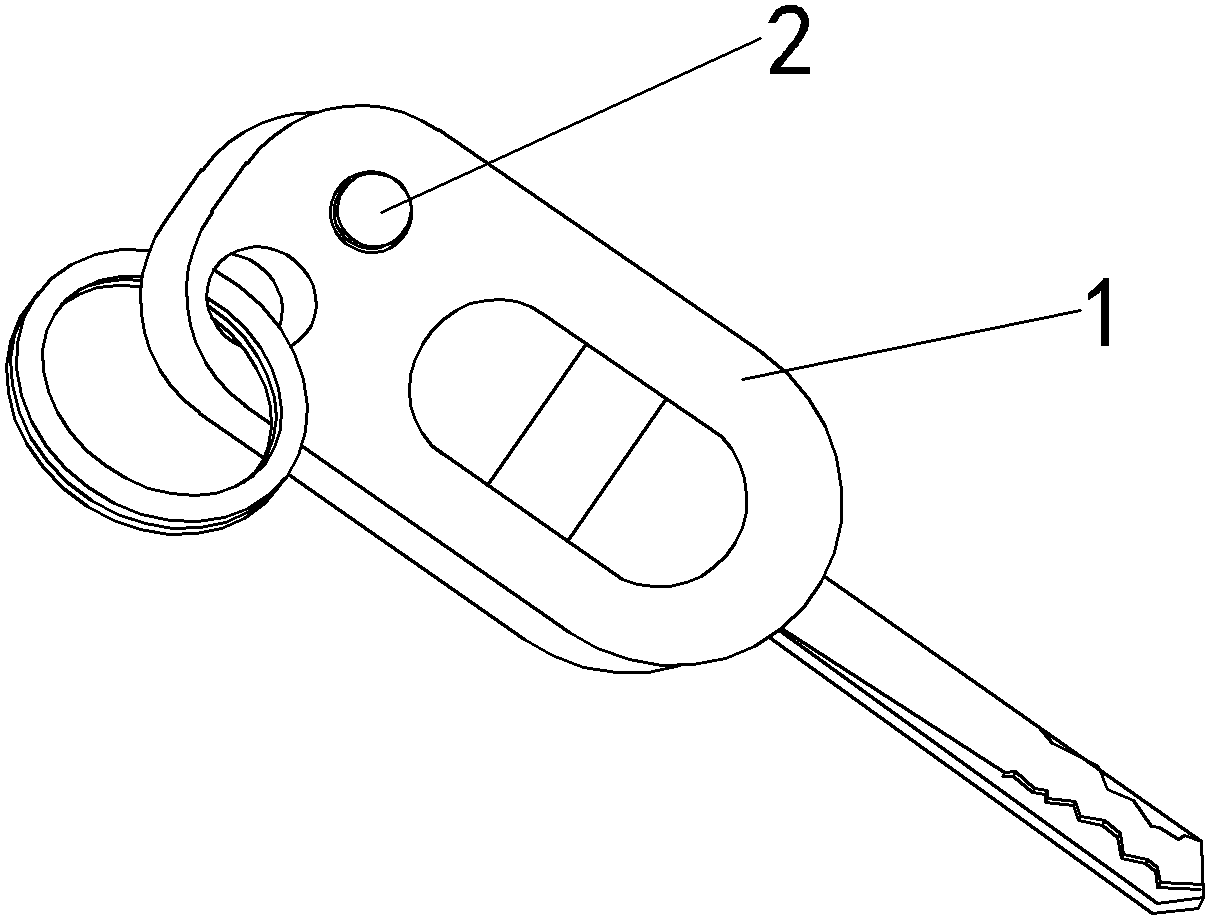可定位的车钥匙
