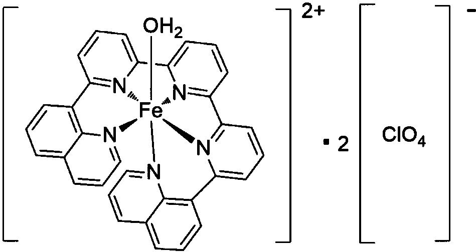 一种以三联吡啶衍生物为配体的铁配合物及其合成方法和应用