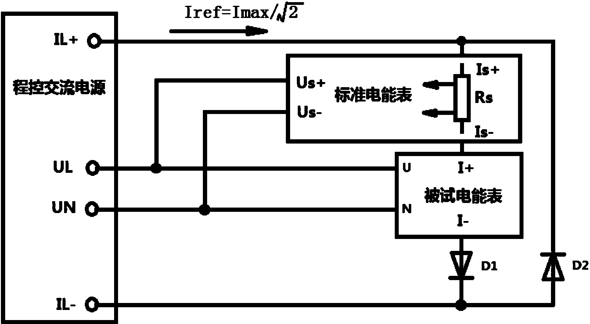 cn107576927a_一种电能表的直流及偶次谐波影响量的试验装置在审