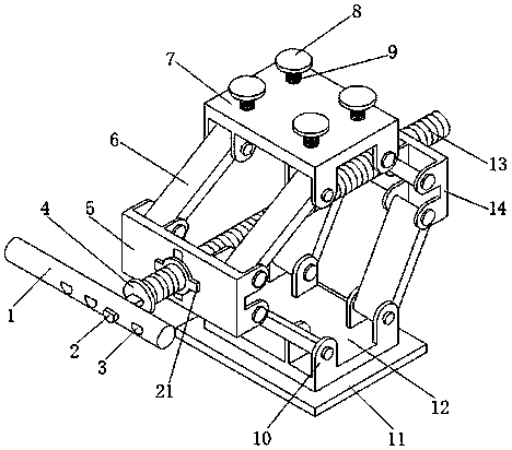 一种汽车用剪刀式千斤顶