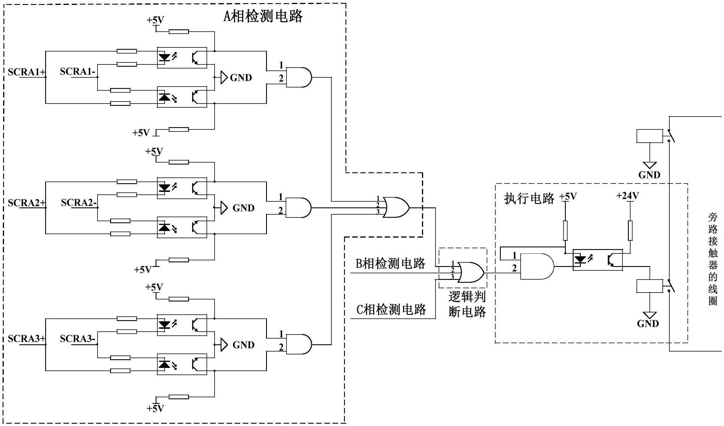 cn107611982a_一種用於旁路接觸器的檢測控制電路和方法有效