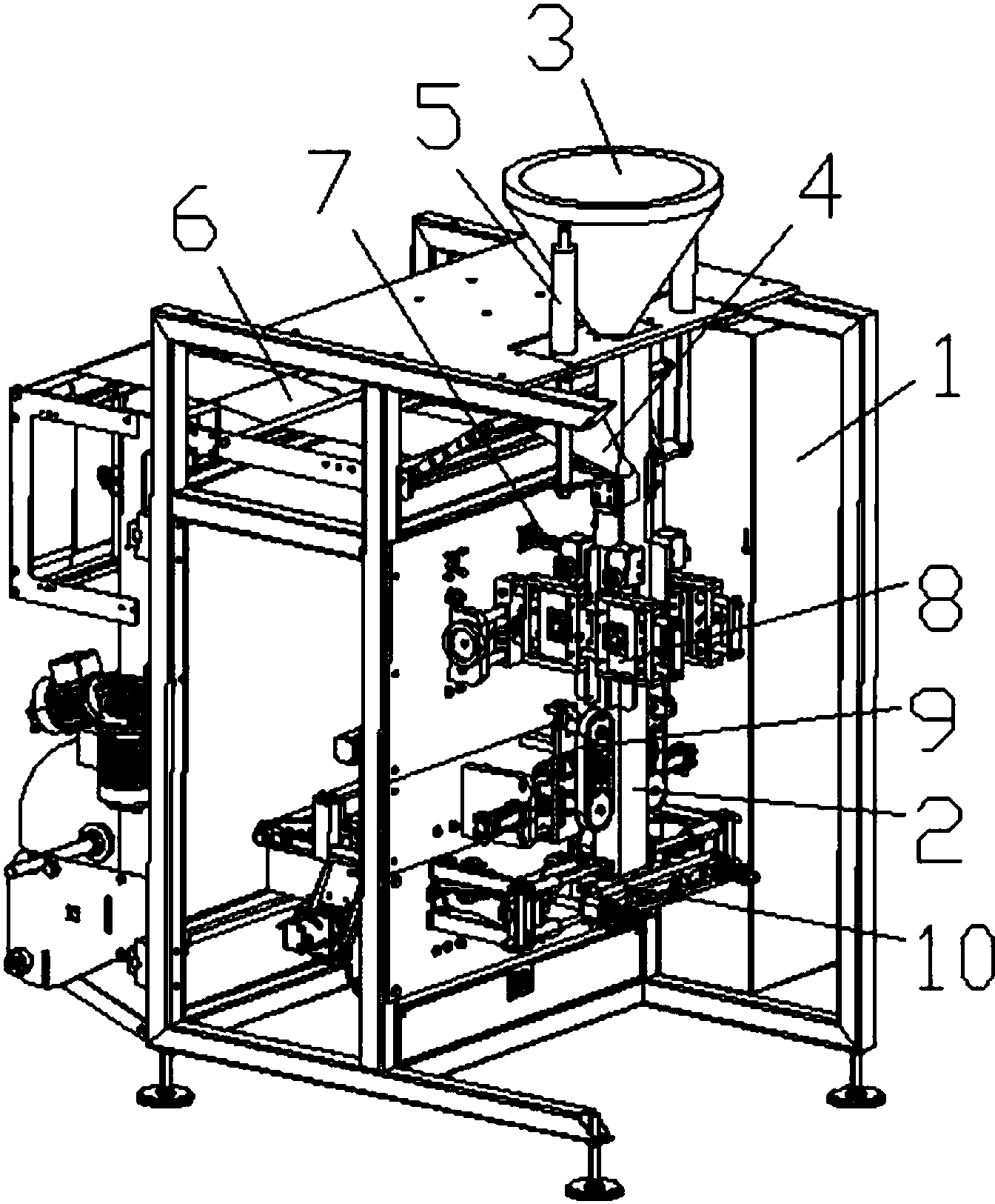 一种全自动化立式包装机