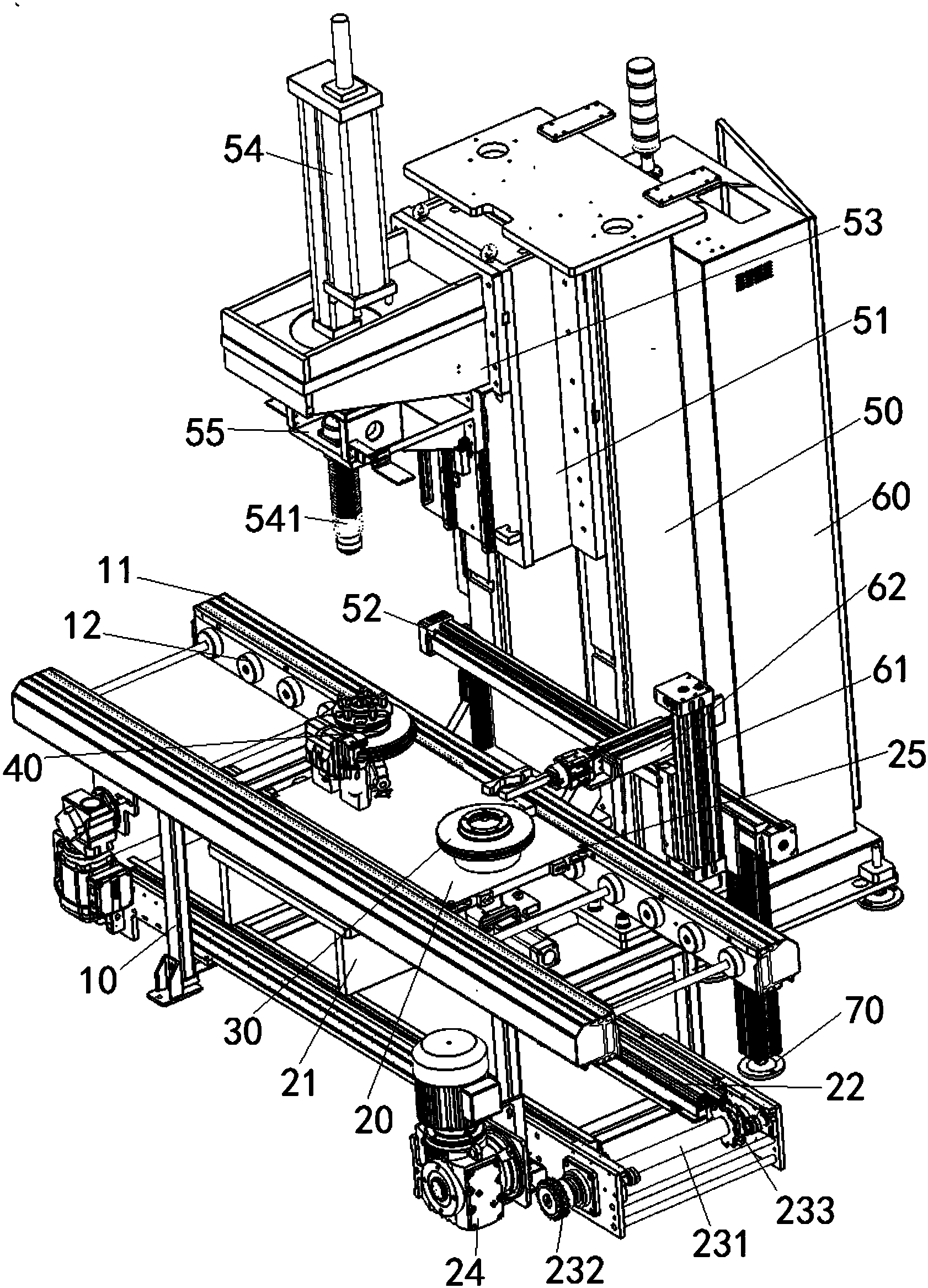 一种瓷绝缘子的打孔装置