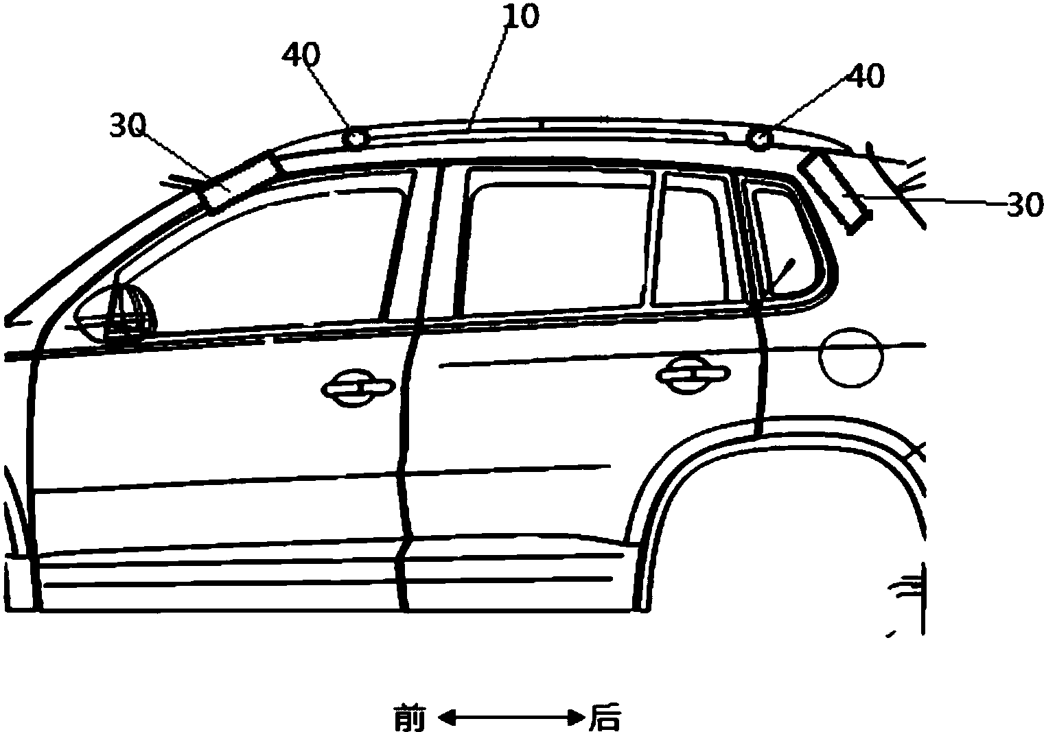 cn107813781a_车顶碰撞保护装置以及具有它的车辆在审