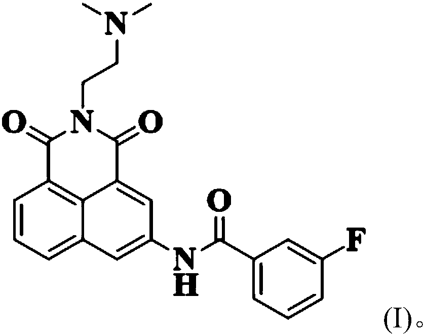 cn108033912a_一种毒性低的1,8-萘二甲酰亚胺衍生物及其制备方法和