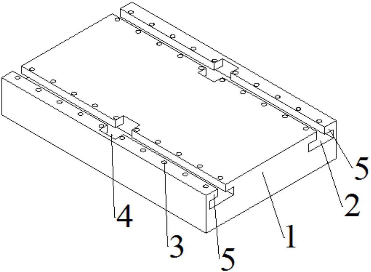 一种新型轨道板