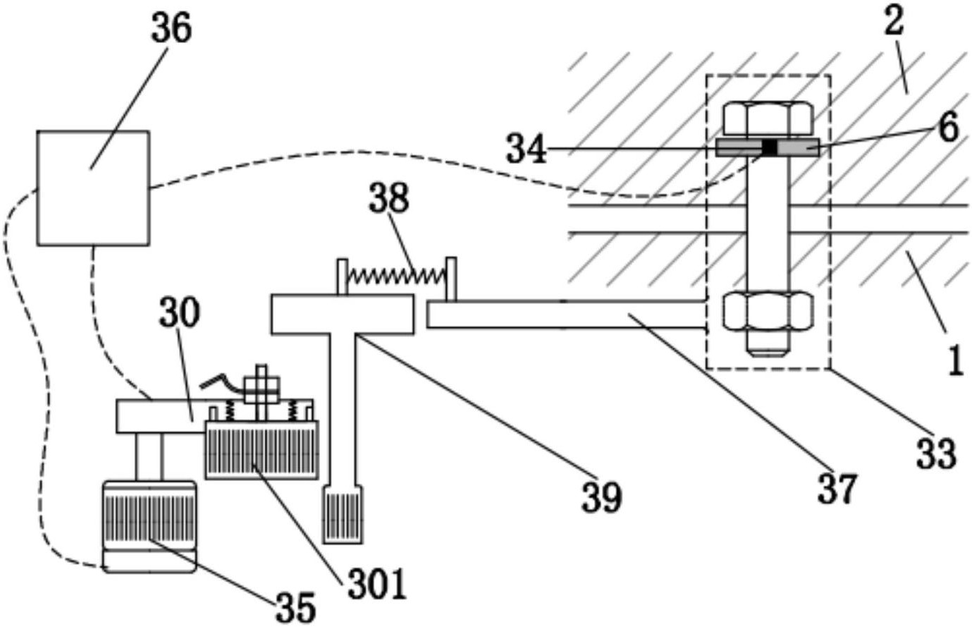 cn108438143a_一种无人船用组装式桅杆系统及桅杆紧固方法在审