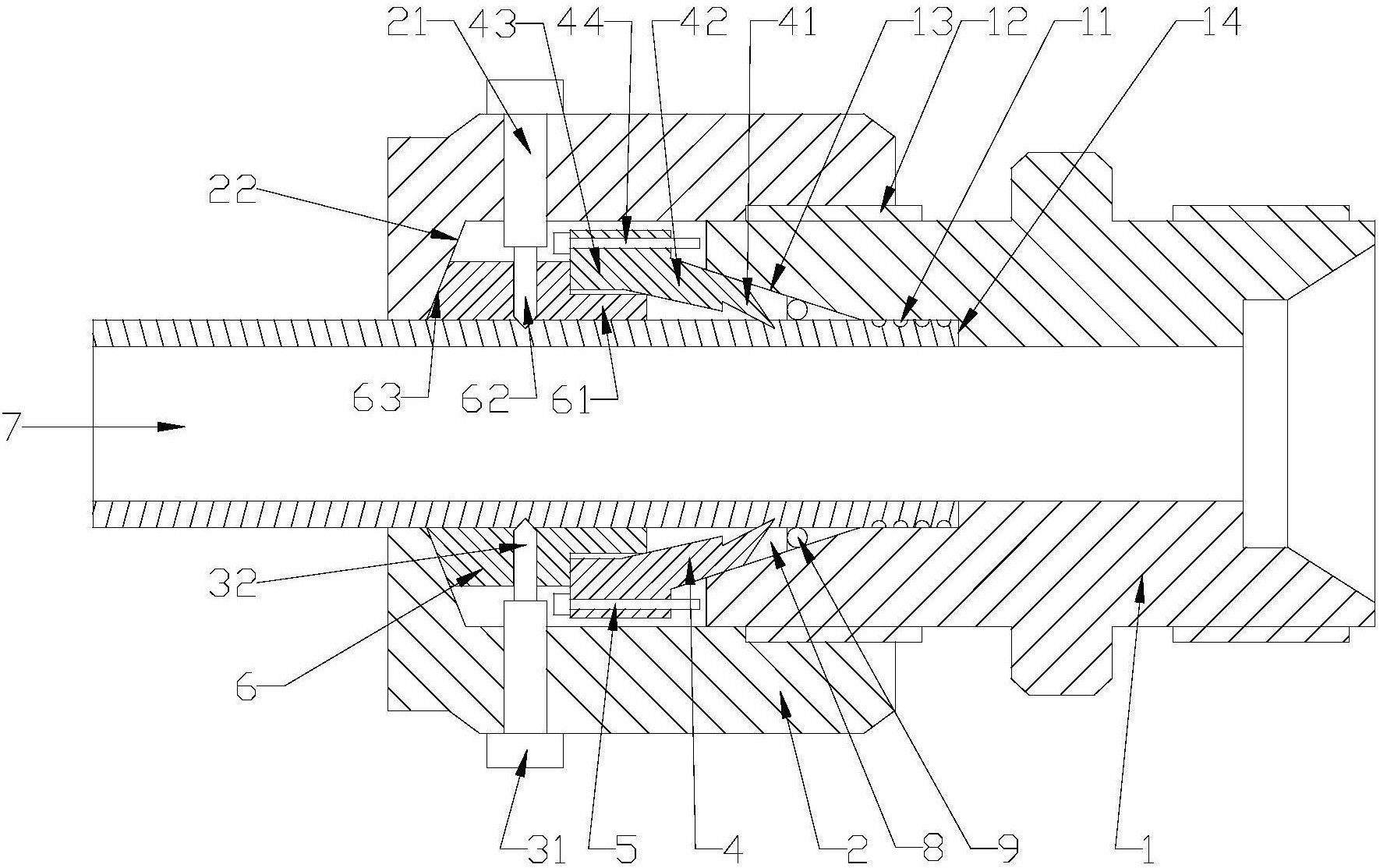 一种卡套式管接头