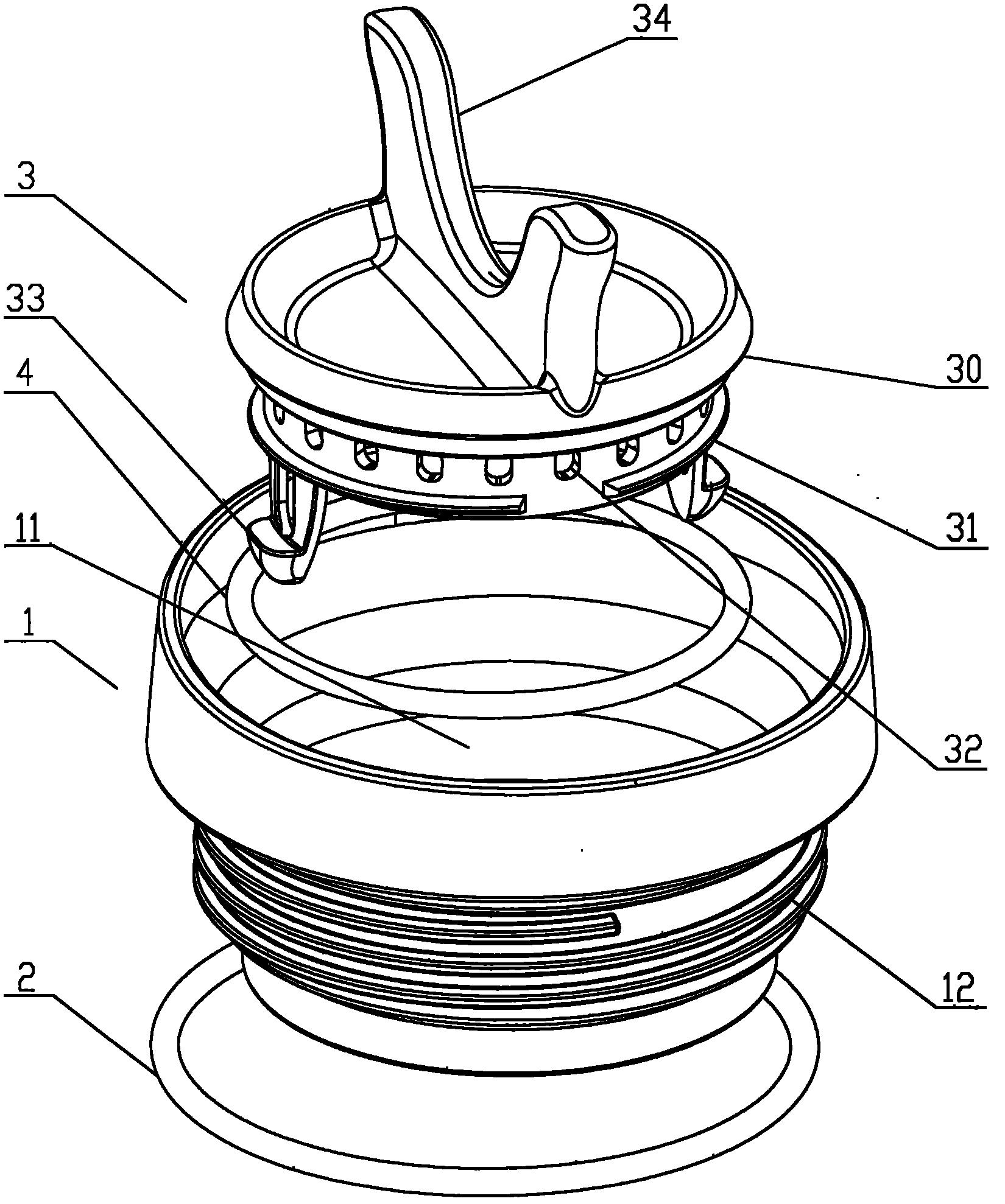 四向夹紧的勾销结构