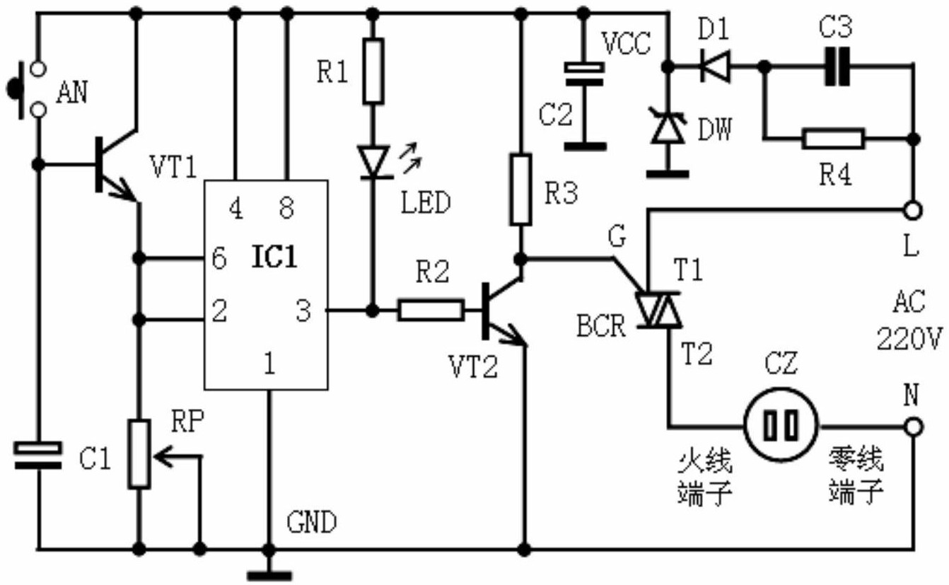 電熱蚊香器定時電源插座控制器