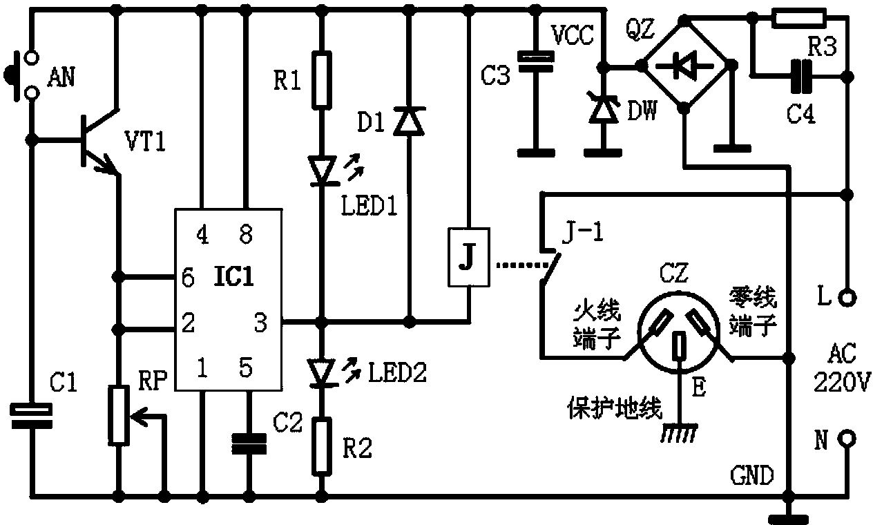 ne555大功率开关电源图片