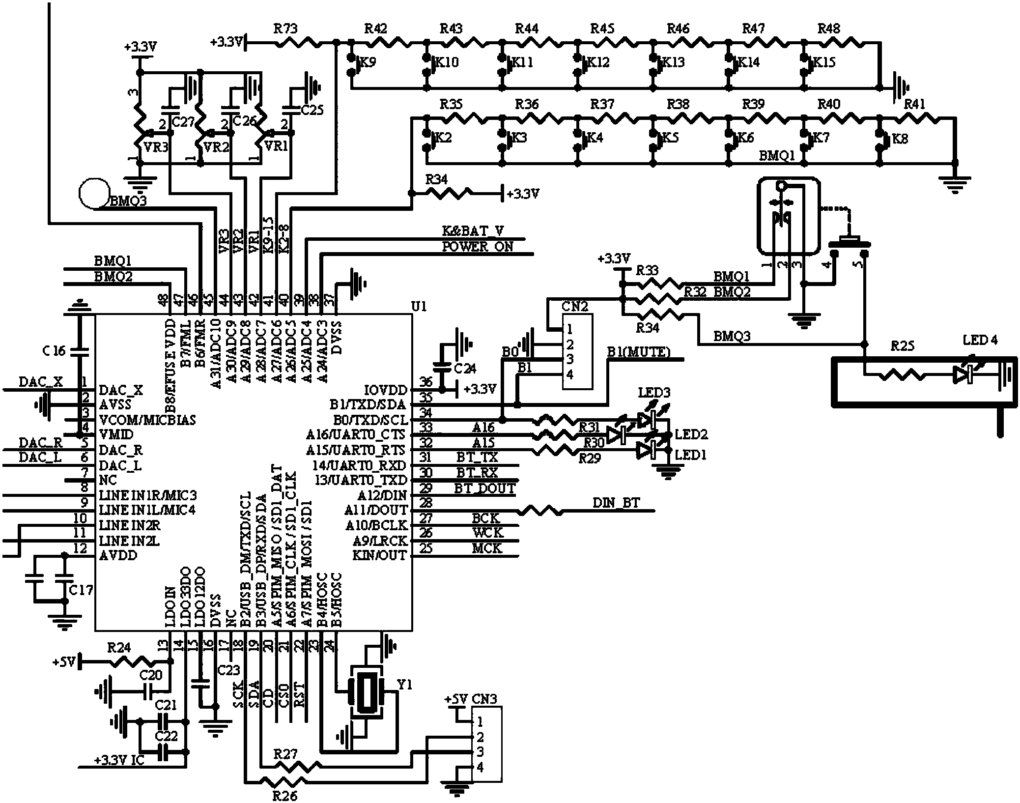 拉杆音箱的dsp信号处理模块,包括dsp芯片u1,晶体振荡器y1,稳压电路