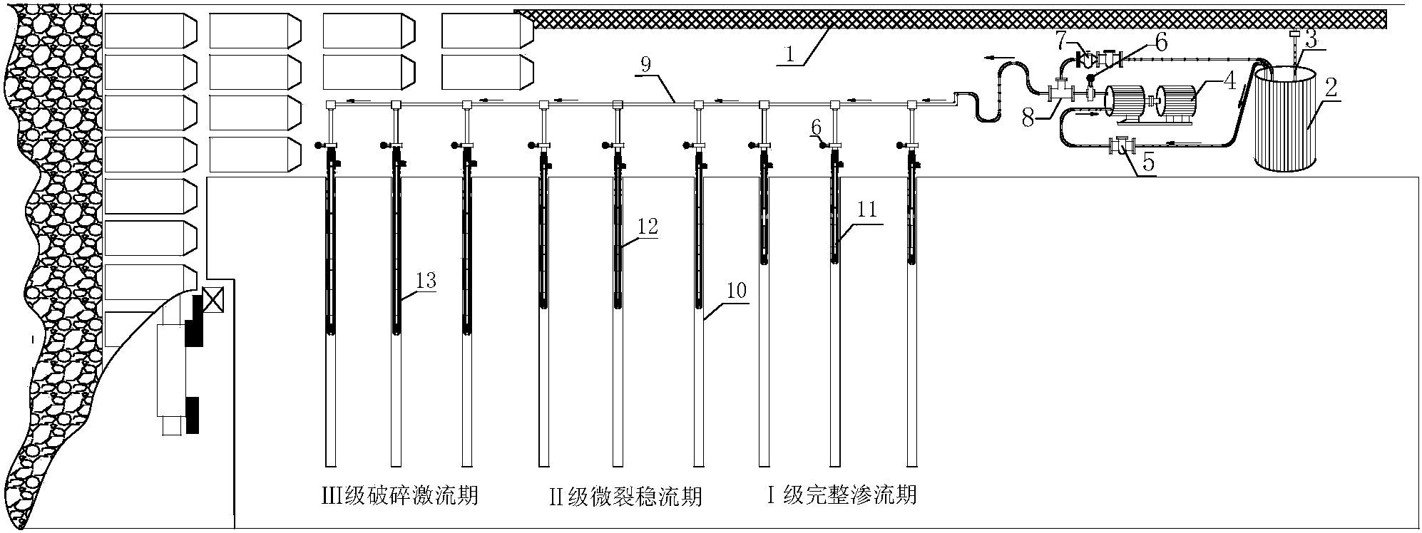 cn108661693a_一种多级式煤层注水钻孔封孔系统及注水钻孔封孔方法在