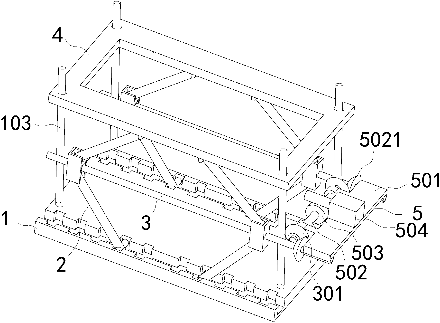 一种可调式连杆举升机