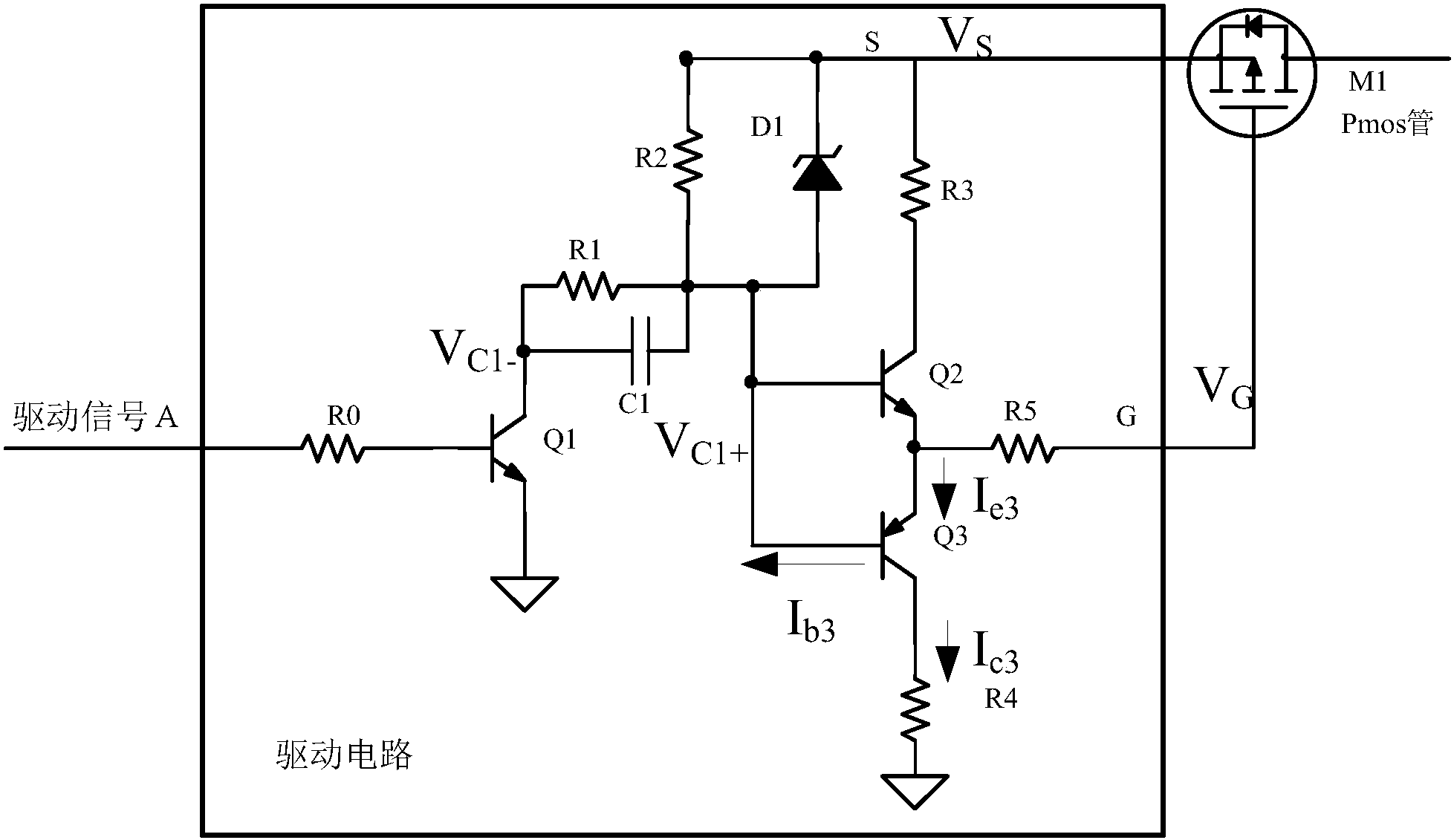 cn108768355a_快速导通pmos管驱动电路及实现方法在审