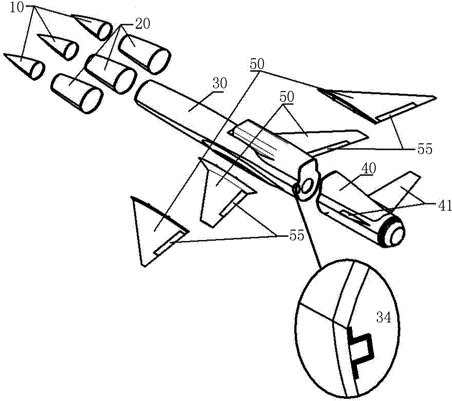 模塊化超音速無人機