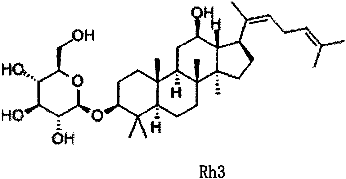 本发明提供了包含有稀有人参皂苷准单体化合物rg5/rk1(包含rg5以及同