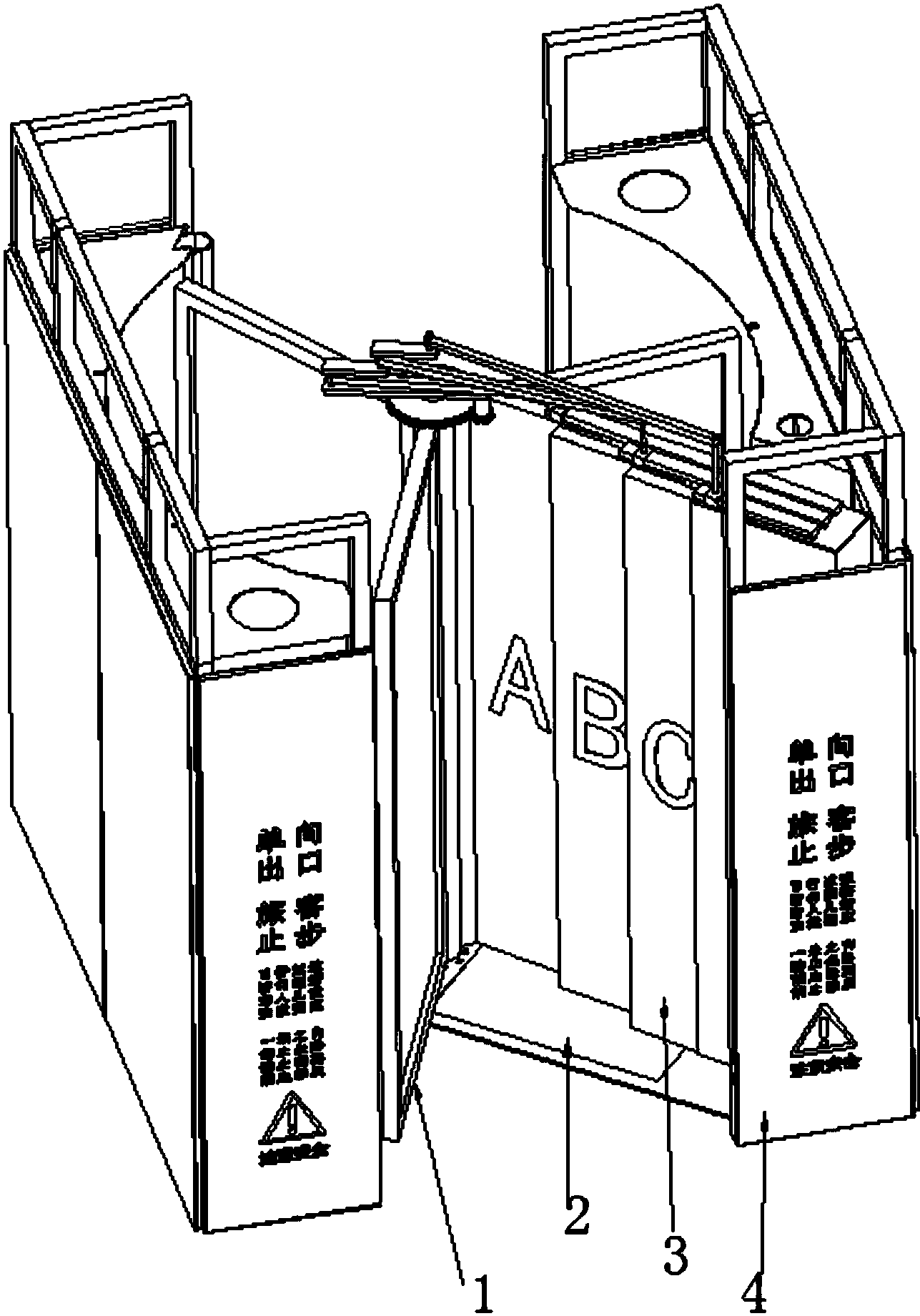 一种带有可防止从地面逆向扫进物品的平面门扇单向门