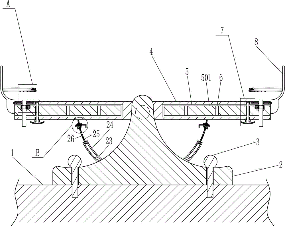 一种可提高安全性能的跷跷板