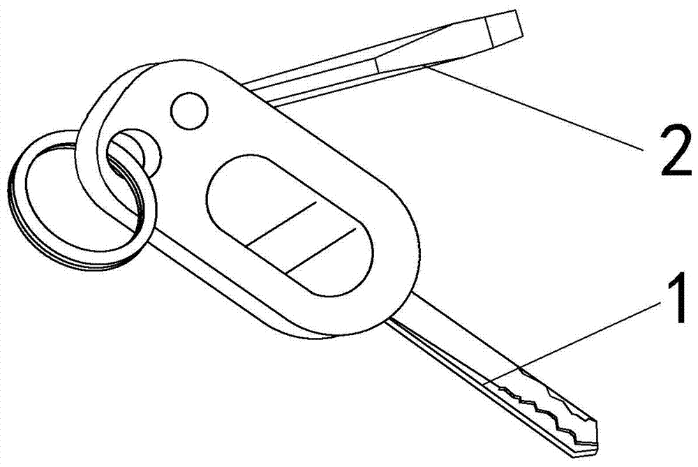 cn109306821a_可拆卸螺絲的鑰匙在審