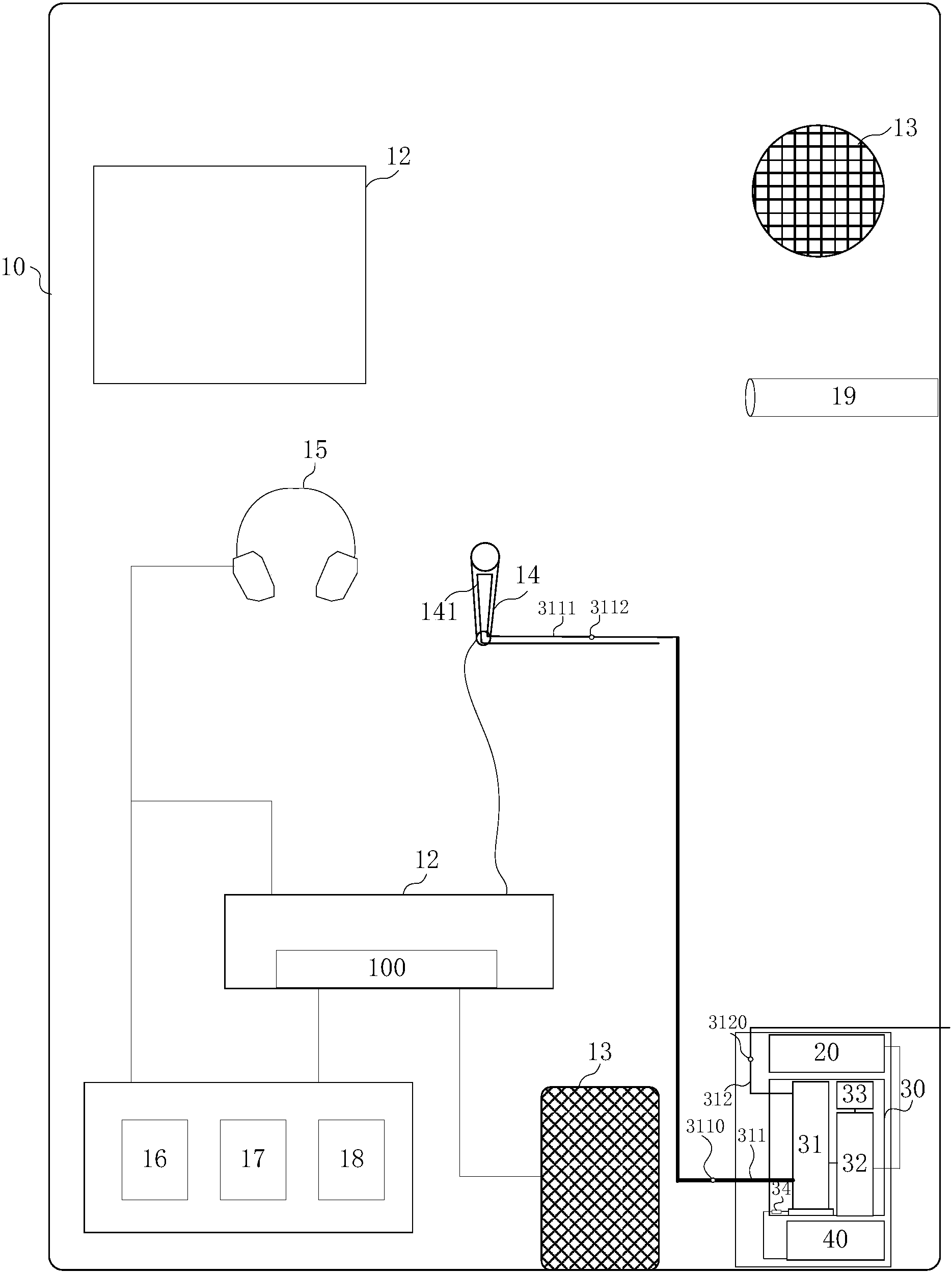 一种便携式录音棚