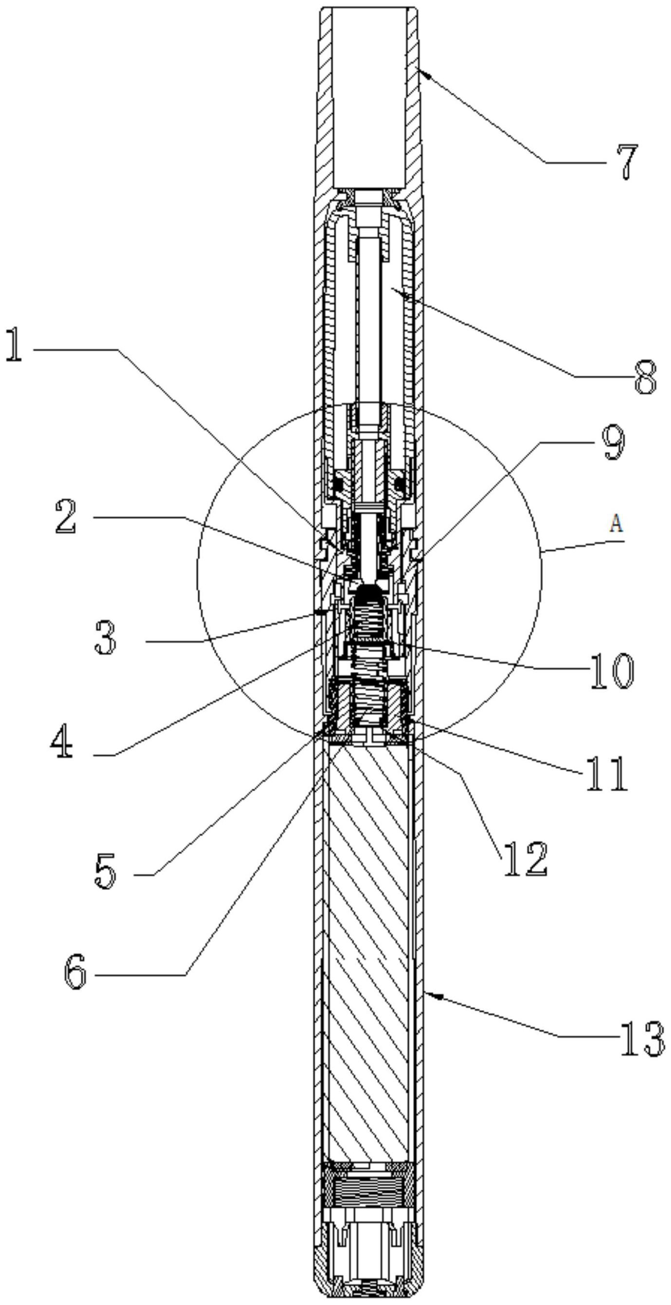 电子烟外壳模具结构图片