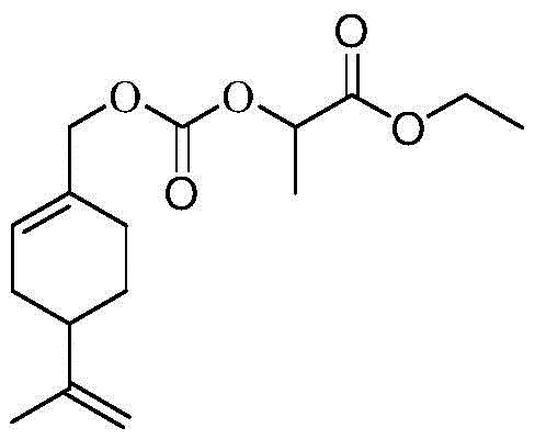 cn109928880a_一種紫蘇氧基羰基丙酸乙酯及其應用在審