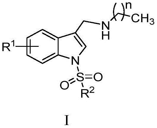 含吲哚結構的鉀離子競爭性酸阻滯劑及其製備方法與用途