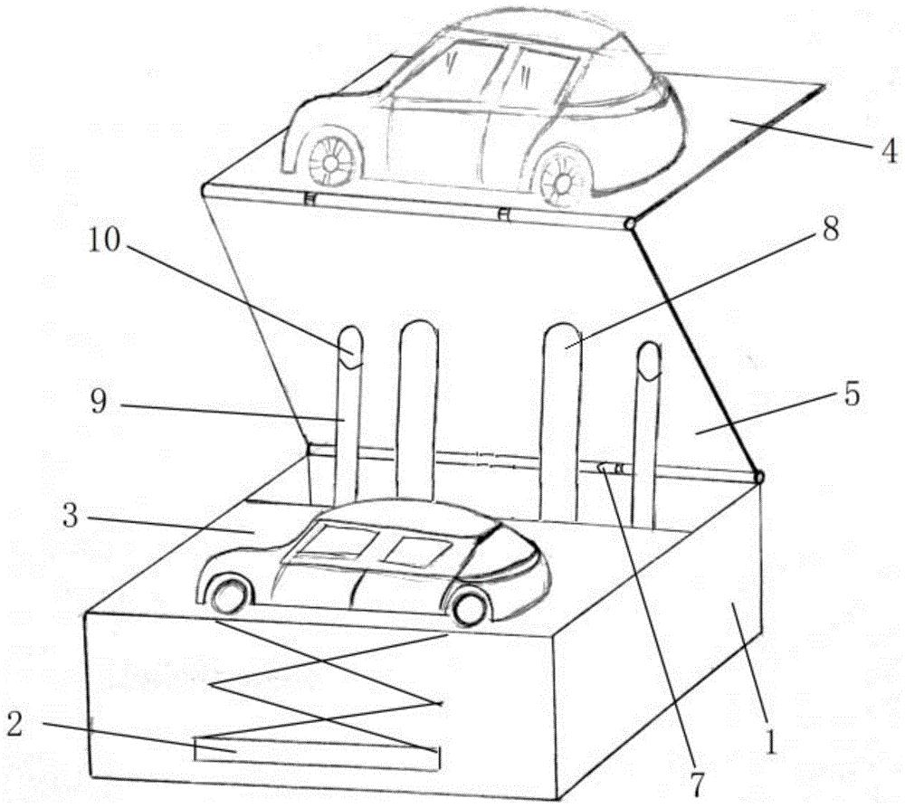 cn110005232a_一种节省空间的停车位在审