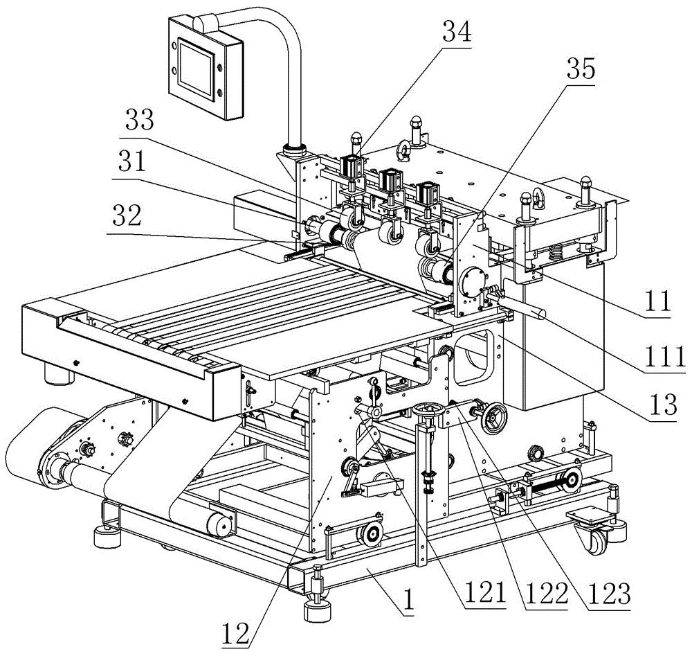 cn110027935a_模切机在审