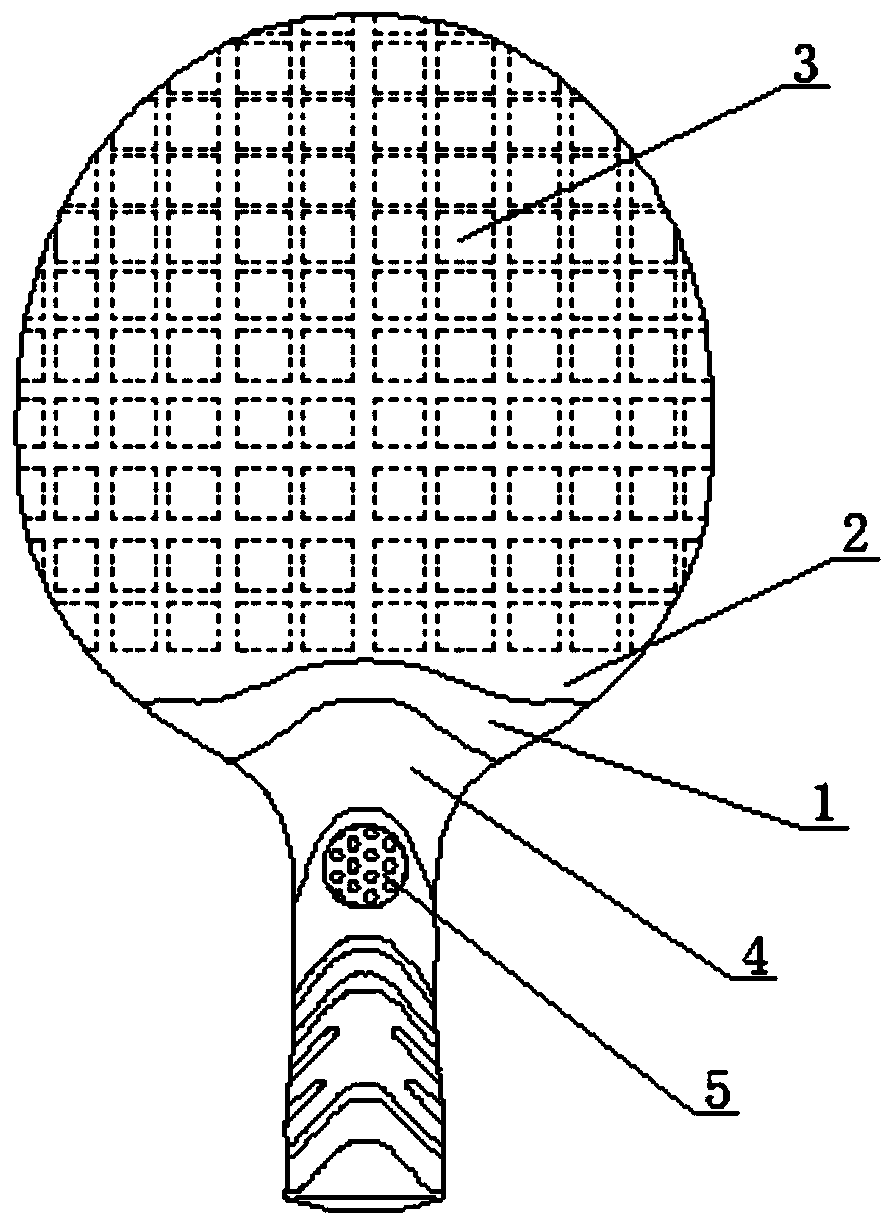 一种电子乒乓球拍