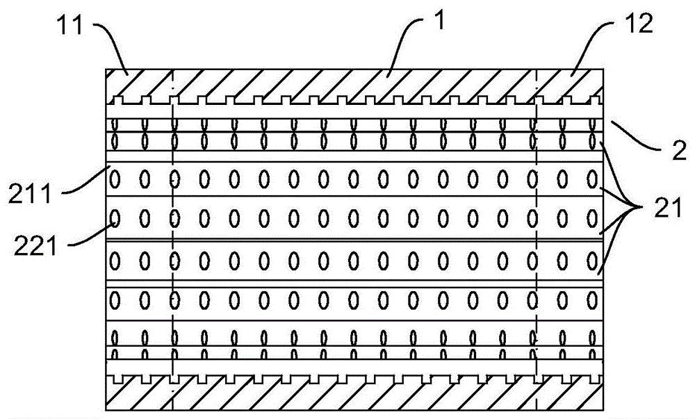 一种能增强毛细吸力的热管