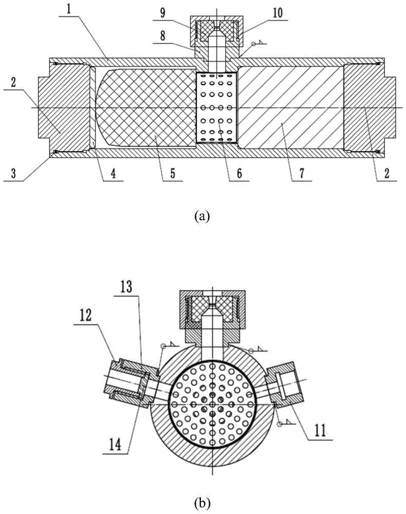 cn110145410a