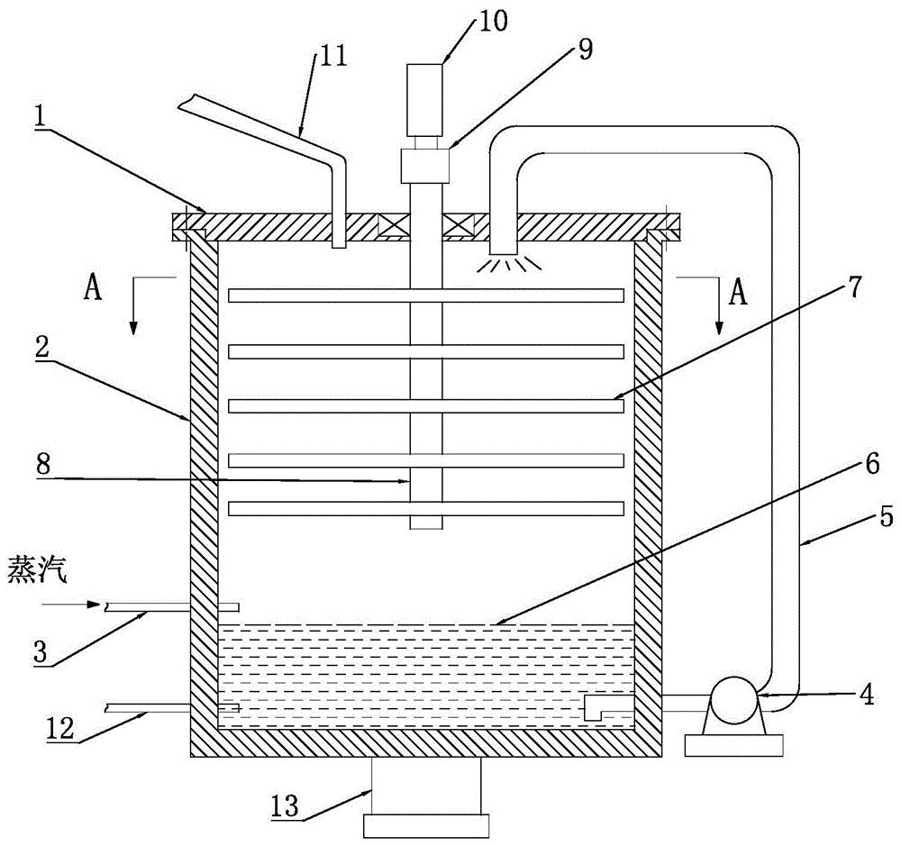 一种新型汽提塔