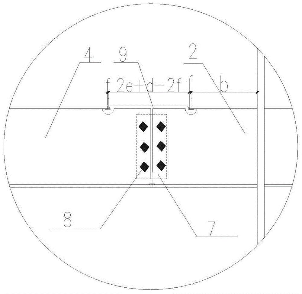 一种异形曲面钢结构栓焊节点箱型柱梁快速安装方法