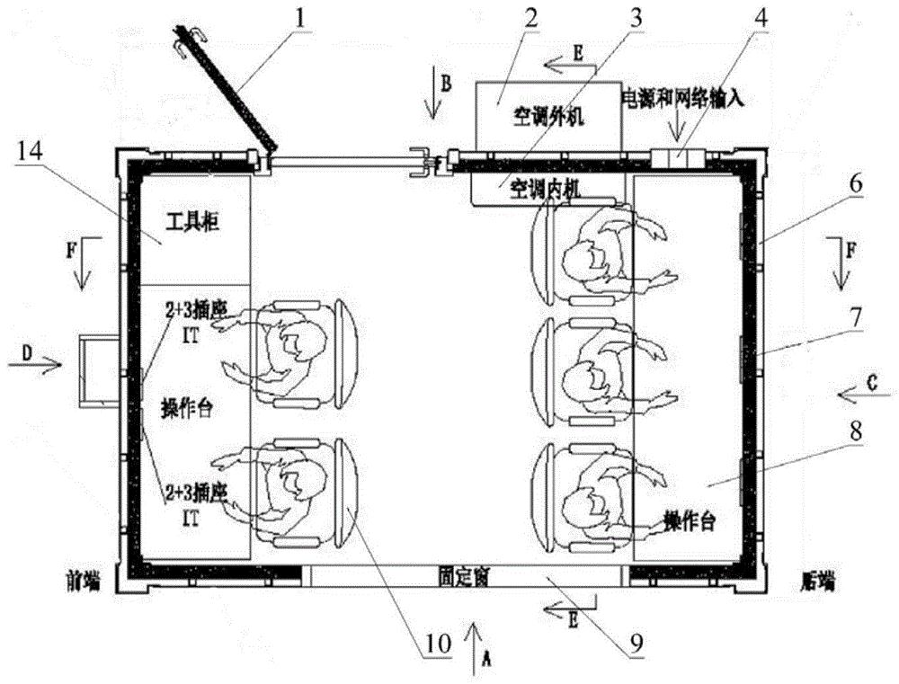 一种军用方舱