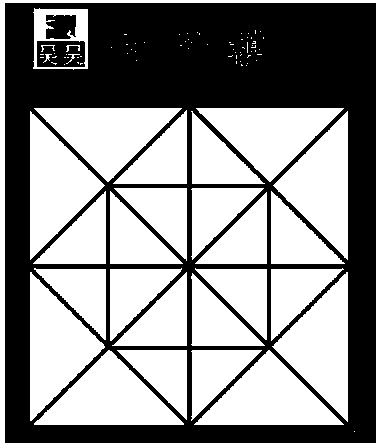 六子棋以及棋盘