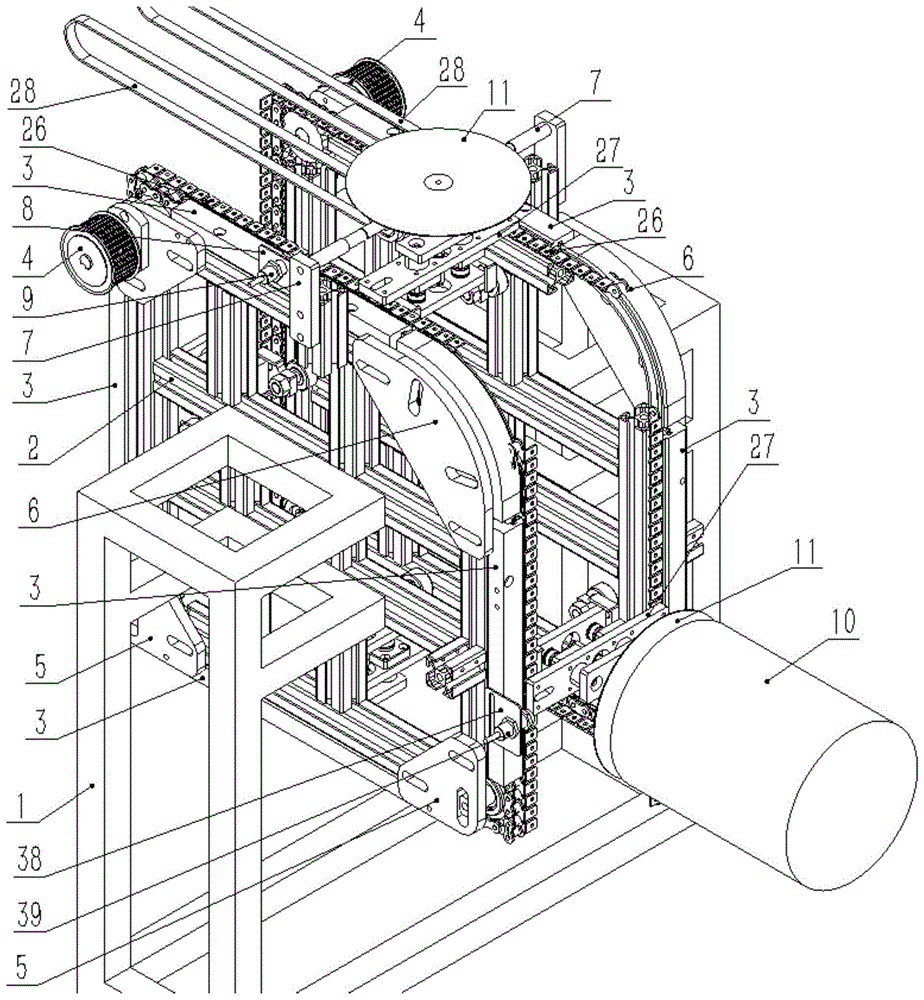 一种半导体片传送结构