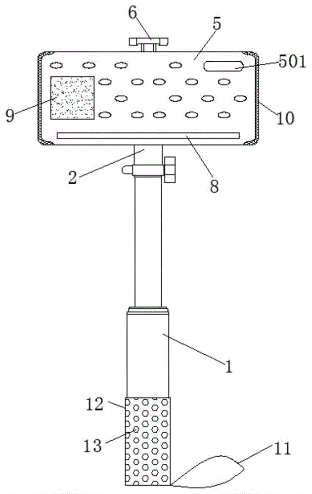 一种具有辅助降温功能的手机自拍杆