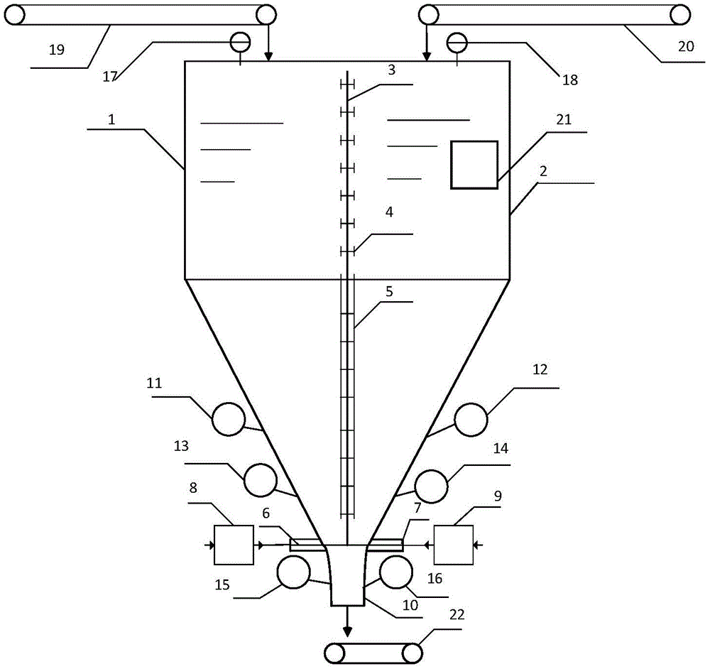 一种适应于燃煤锅炉燃料灵活掺配的原煤仓系统及运行方法