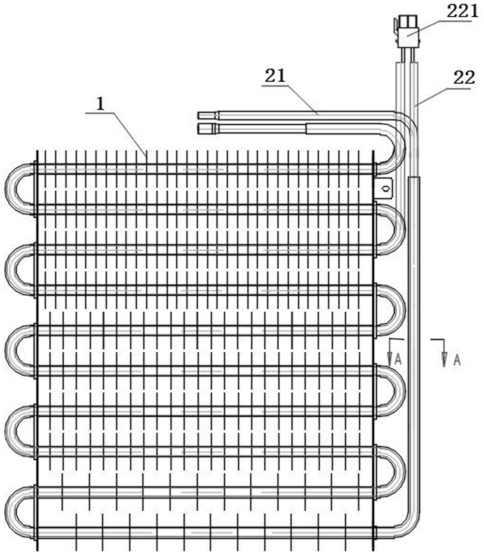 cn110332735a_一种翅片蒸发器组件在审