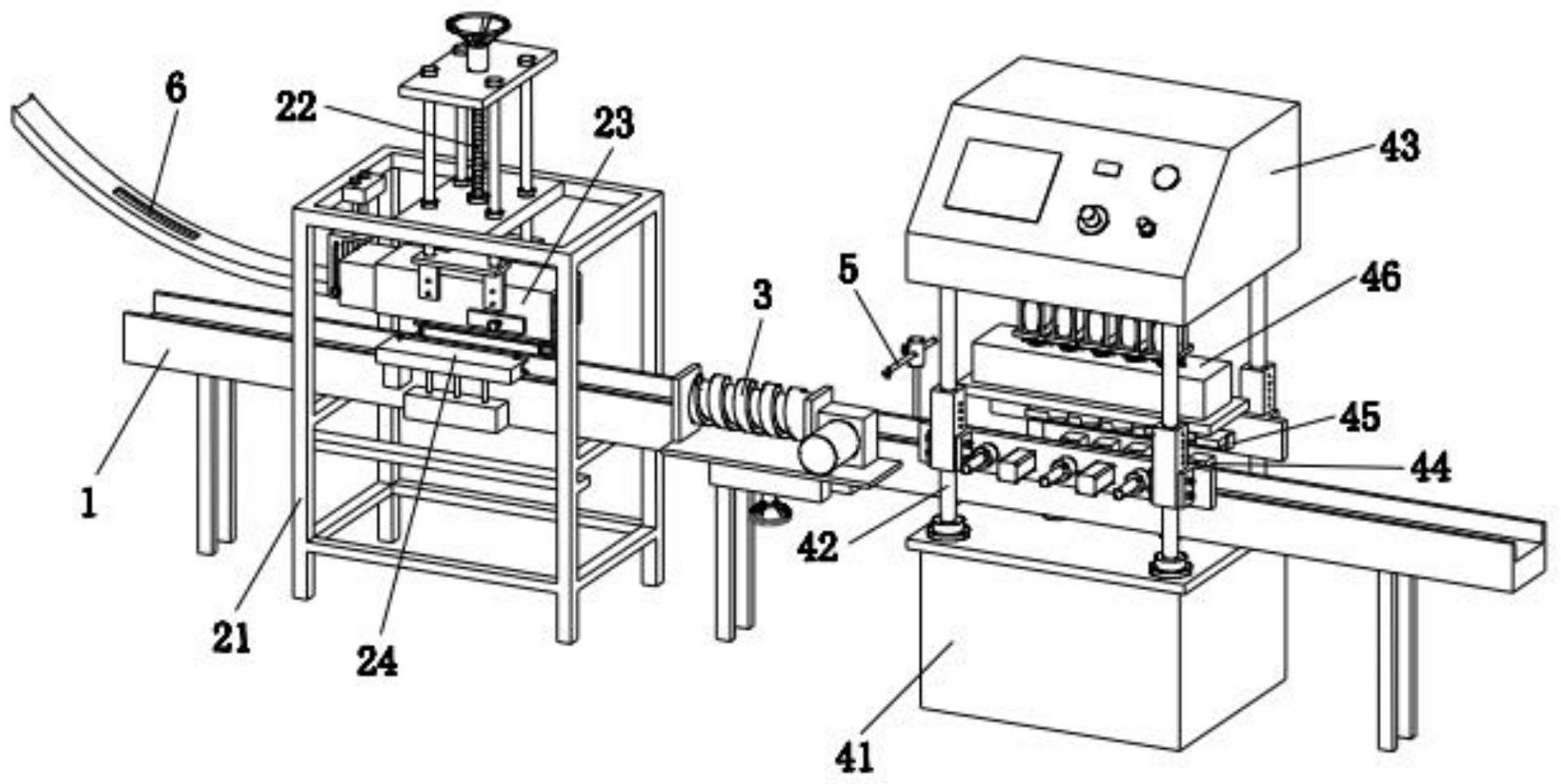 一种多头旋盖机