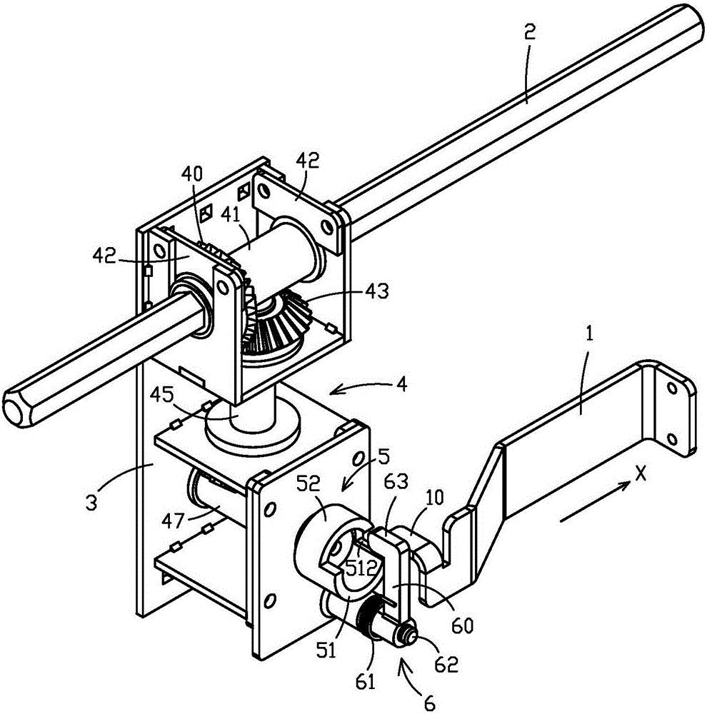 联锁装置和具有该联锁装置的开关柜