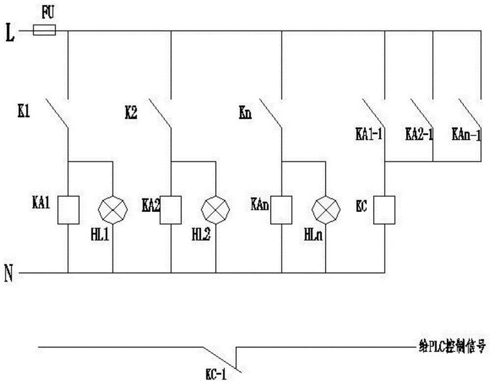 cn110525914a_一种拉绳开关报警装置在审