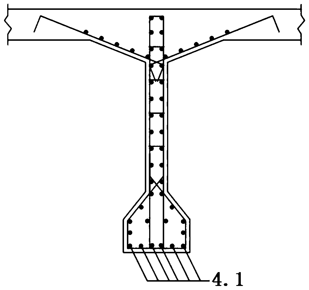 一种马蹄形的横隔梁