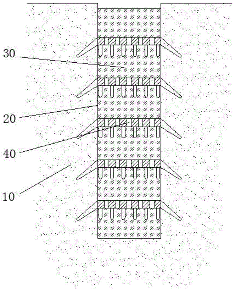 一种cfg桩及其施工方法