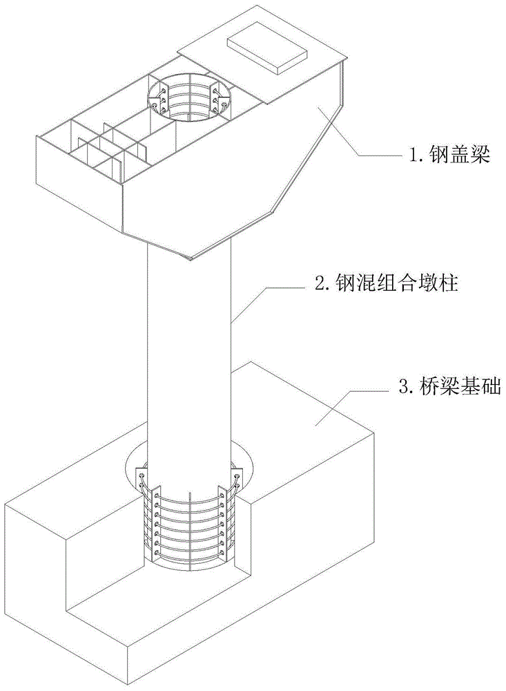 cn111172864a_装配式一体化墩柱盖梁组合结构及其施工方法在审