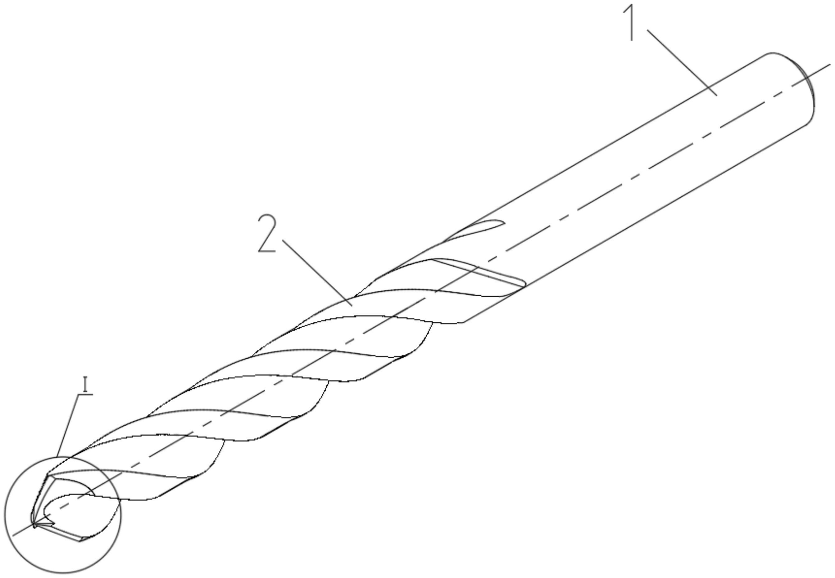 双后角三槽麻花钻头